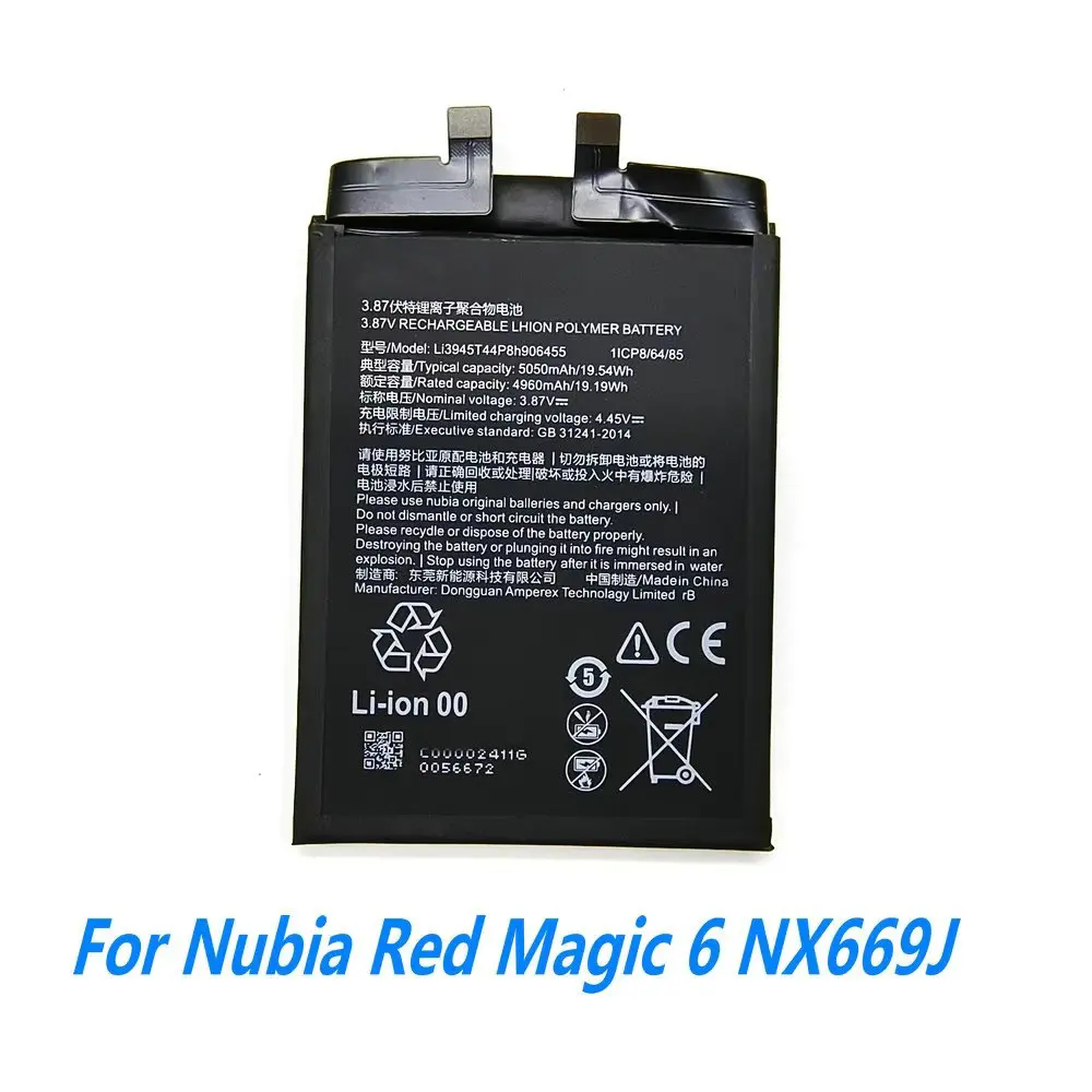 Original Battery For ZTE Nubia Red Magic 5 NX659J /Red Magic 6 / Pro / Red Magic 7 / 7S / 7Pro NX669J/ NX669J-P/ S NX709J NX709S