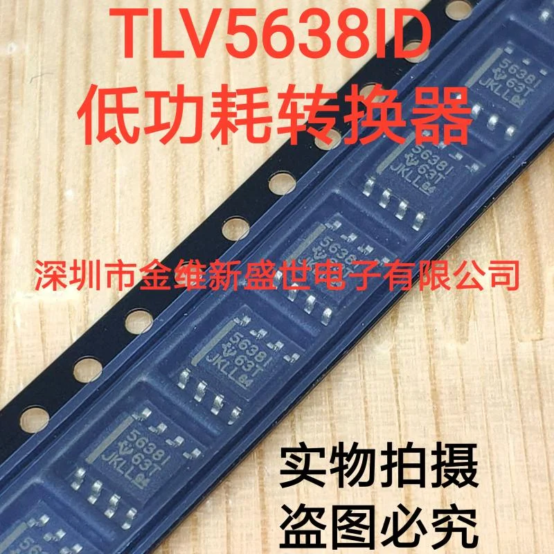

1PCS TLV5638ID Brand new imports Packaging:SOIC-8