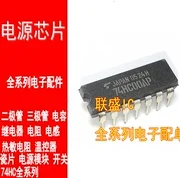 

Оригинальный Новый 74HC00AP 74C00 SN74HC00N DIP14, 30 шт.