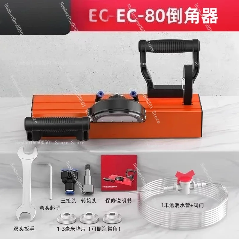 Tile chamfering machine 45 degree cutting machine miter chamfering artifact dust-free portable begonia corner cutter