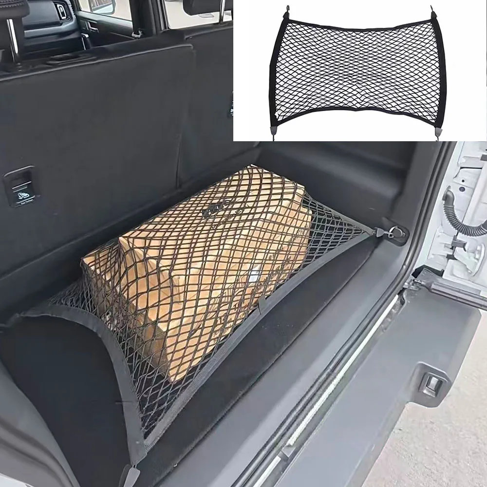 Universal Elastic Trunk Net for BAIC 212 T01 2024-2026 Rear Cargo Storage with Tie down Strap Modified Fixing Accessories