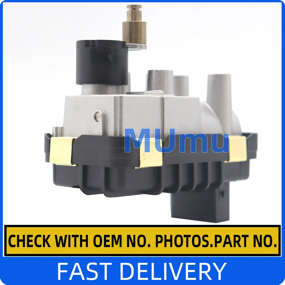 

G-002 53039880210 144115X01A Turbo Electric Actuator BV45 For Nissan Navara Pathfinder 2.5 DI D40 140Kw 190HP YD25DDTi