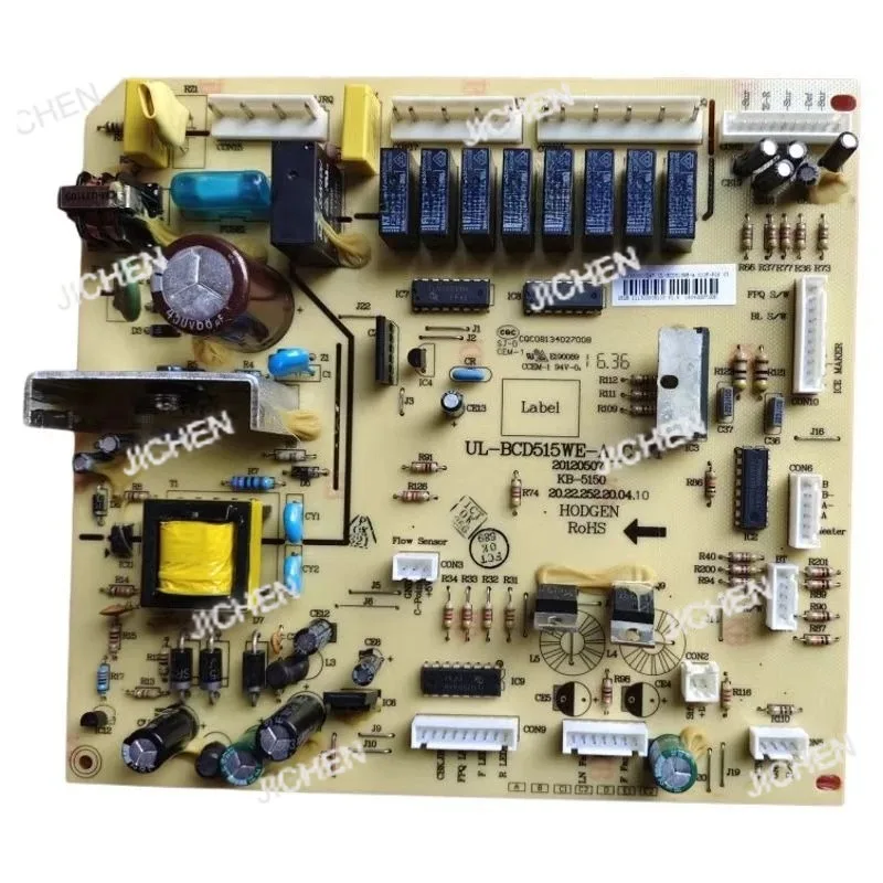 UL-515WE-A Computer…