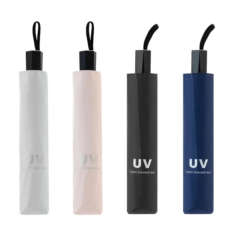 

MINISO Miniso increased ultra lightweight UV plain three-fold sunscreen umbrella pink rain dual-purpose umbrella student