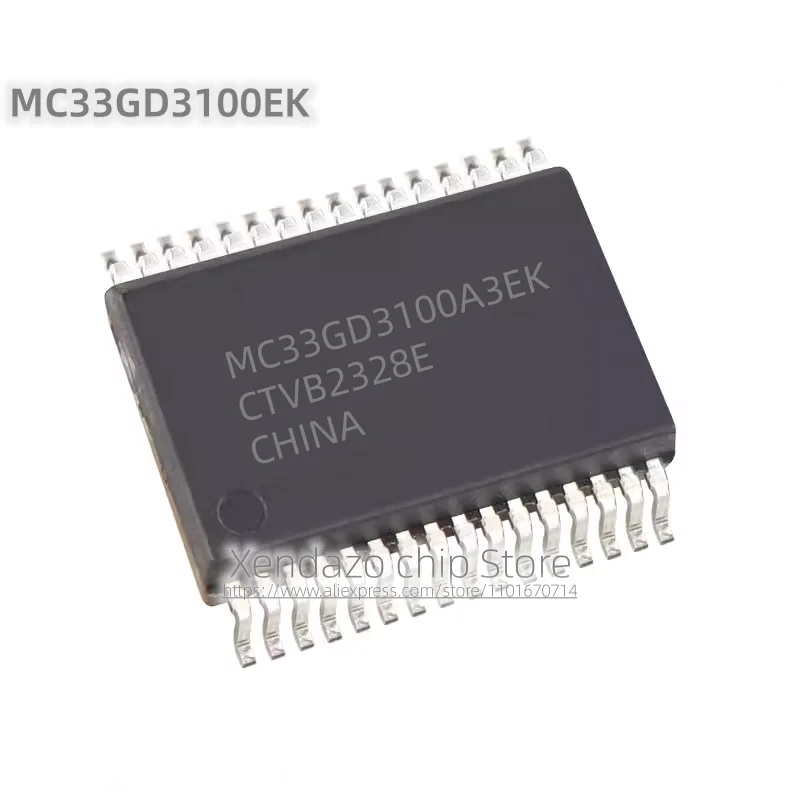 1pcs/lot MC33GD3100EK MC33GD3100A3EKR2 SSOP-32 package Original genuine Driver chip