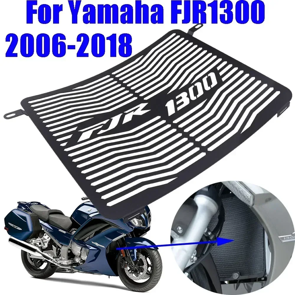 

Защитная крышка радиатора мотоцикла, решетка, защита для Yamaha FJR1300 FJR 1300 2006-2018 2016 2017, аксессуары