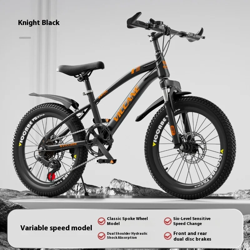 Ultralight variable speed mountain bike for boys girls 6-15yo teens junior high students