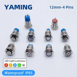 12mm Metal Push Button Switch Momentary/Latching Waterproof 4 Pins LED Bulb Night Light Flat/High Round Self-locking Reset Type