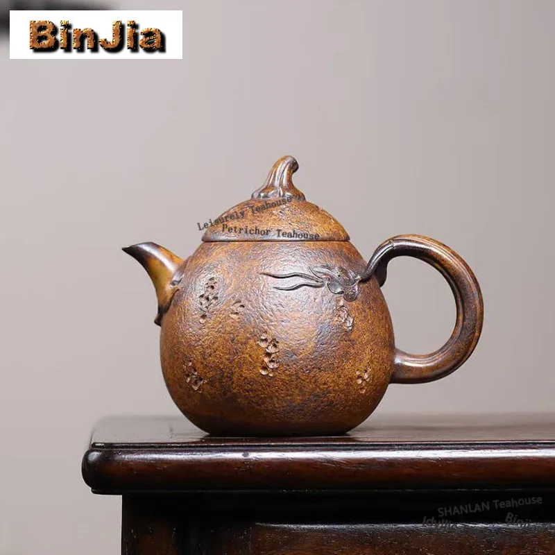 

270ml Yixing Purple Clay Teapots Handmade Dragon Egg Pot Raw Ore Wood-fired Porcelain Mud Kettle Chinese Zisha Tea Set Teaware