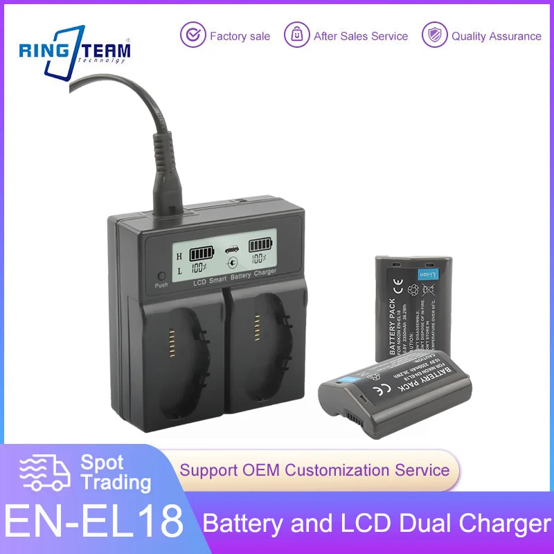 EN-EL18a EN-EL18 Battery + LCD Fast Charging Dual Charger for Nikon EN EL18a, EN EL18 D850 D800 D800E D4 D4S D5 D6