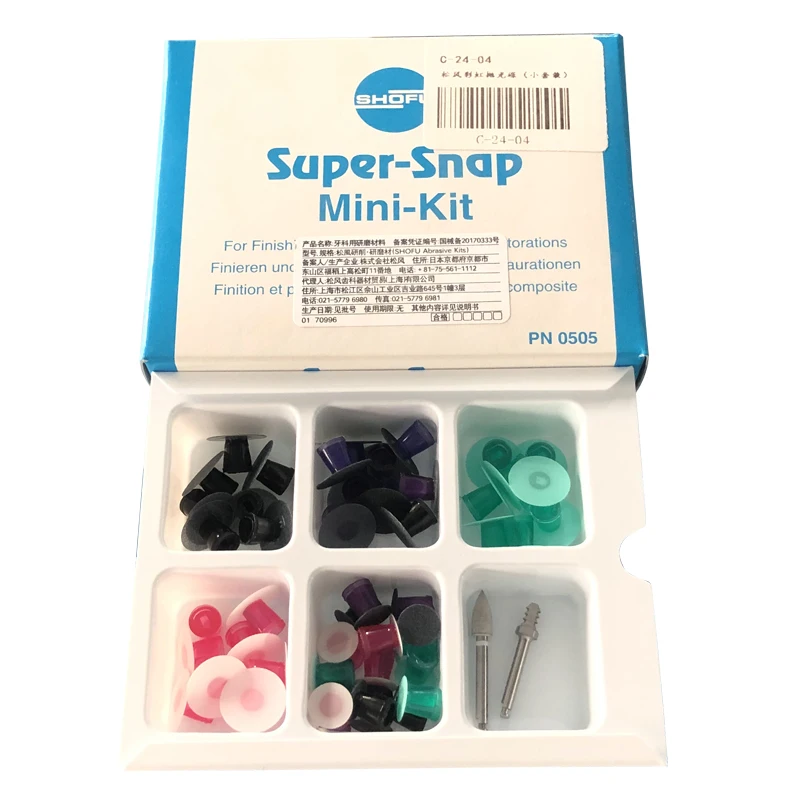 Highly Flexible SHOFU Super-Snap Rainbow Mini Polishing Kit Dental Composite Dental Polishing And Finishing Discs SHOFU