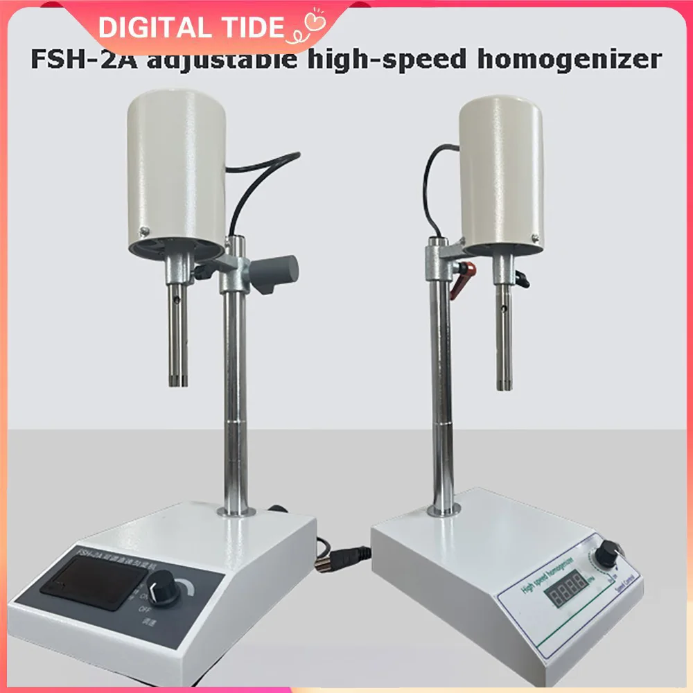 New Laboratory Effective Homogenizer Stirrer Lab Equipment Lab Mixer High Speed Dispersion Stirrer Homogenizer Chemical