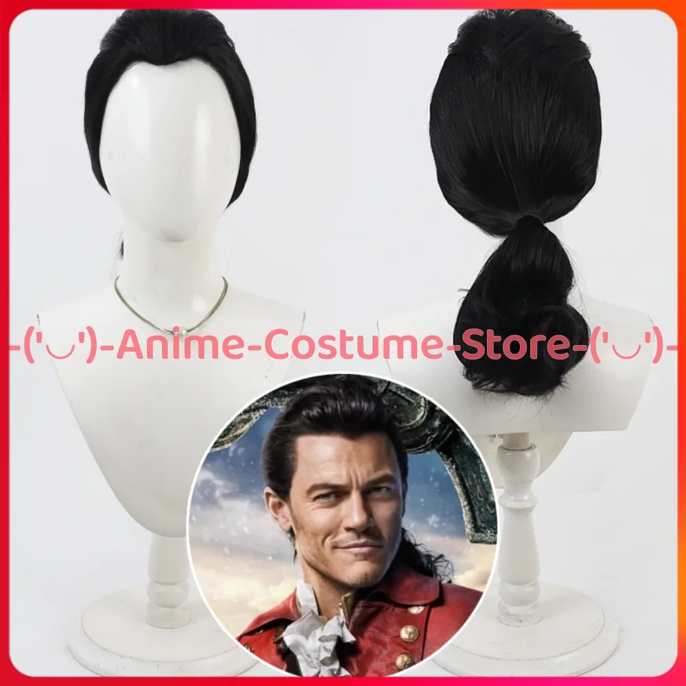 

Красавица и чудовище Гастон, парик для косплея, аниме, игровой персонаж, Хэллоуин, карнавальный костюм для вечеринки, парики, термостойкие синтетические волосы