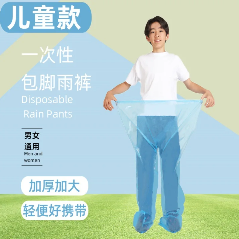 Disposable Rain Pants Split Suit Thickened Long Section Full Body Rainproof Adult and Children Transparent Large Size Rain Pants