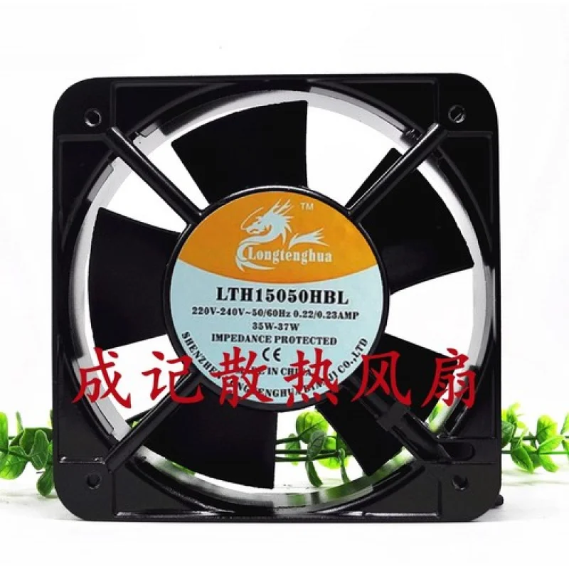 

C for LONGTENGHUA LTH15050HBL 220/240V 0.22A/0.23A 35W-37W Metal Cooling Fan