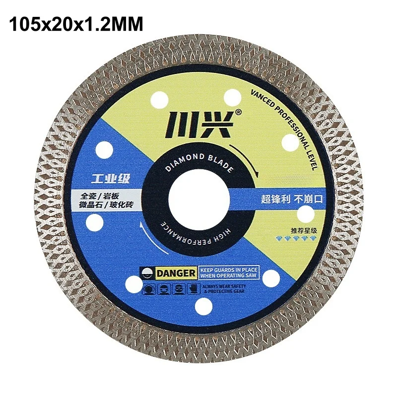 

1/2/3/5 PCS 105mm Diamond Cutting Disc Super Thin Mesh Blade Tile Marble Stone Angle Grinder Circular Saw Tile Cutter