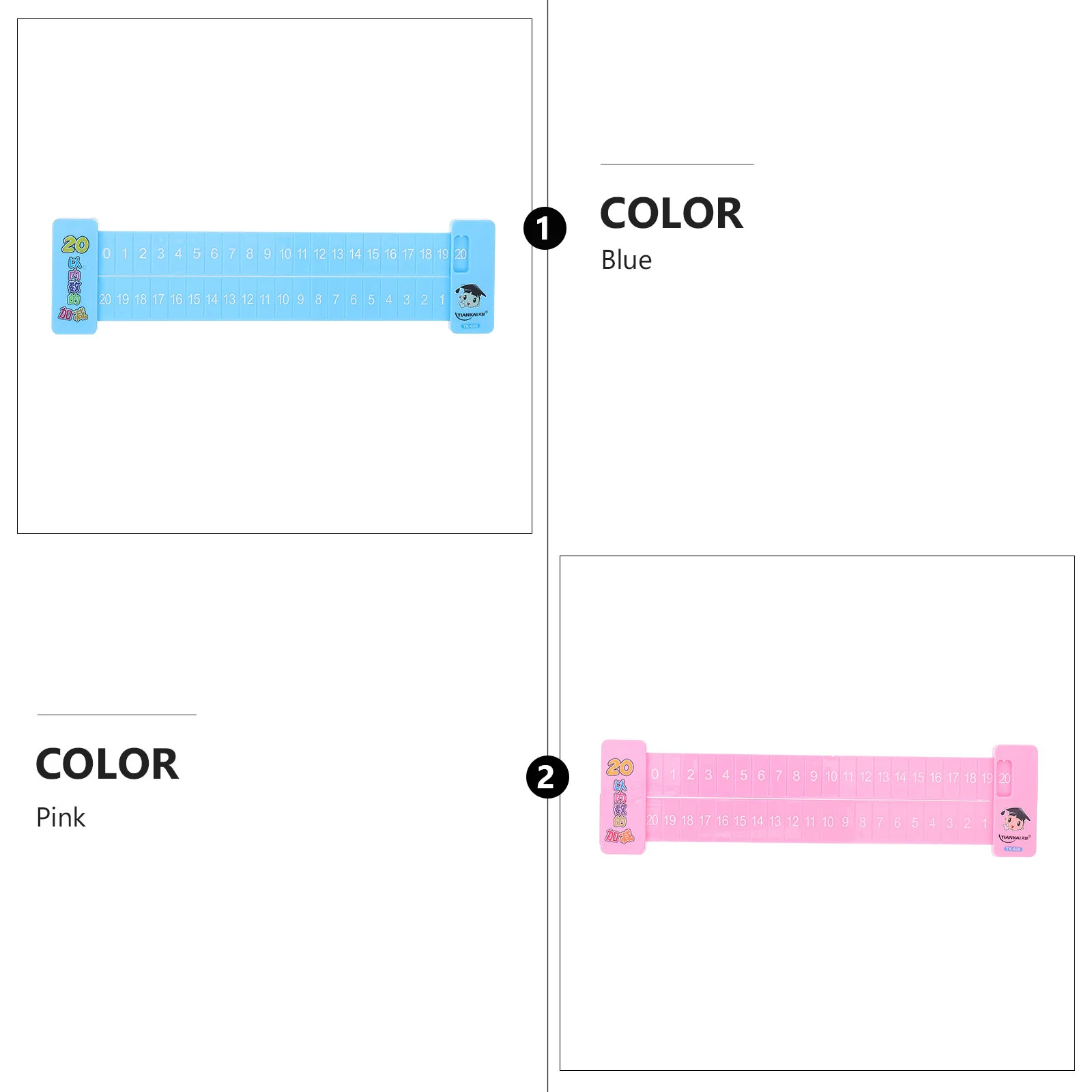 Math Ruler Portable Teaching Aid Plastic Subtraction Household Addition Children Supply Kids Accessory