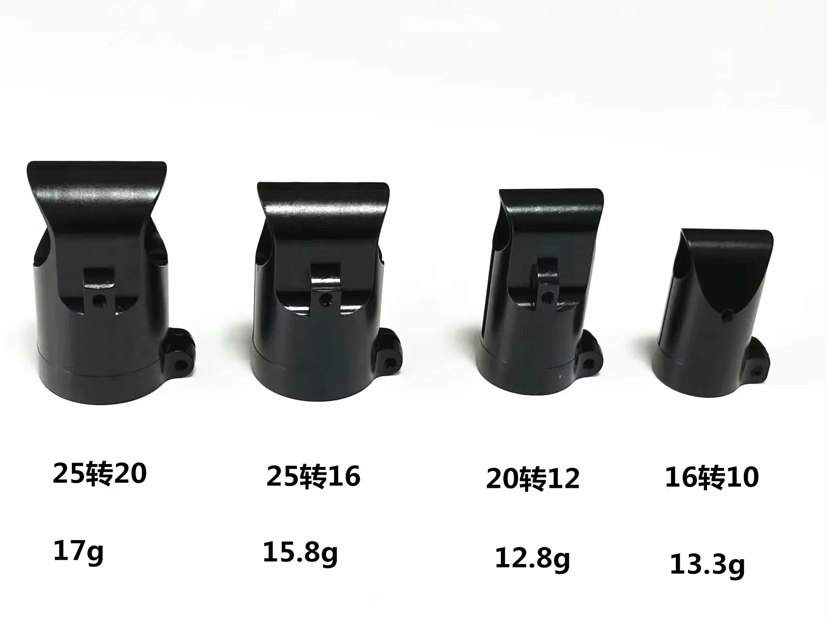 2PCS Four Axle Airc…