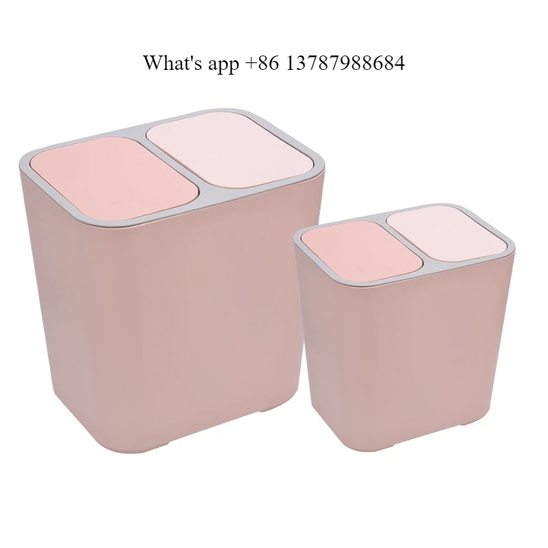 Household Plastic Press-type Trash Can, Kitchen, Bedroom, Bathroom, Sorting, Elastic Cover, Garbage Storage Bucket