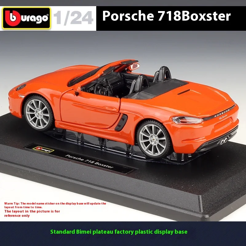 Porsche Porsche 718 Boxster roadster è più alto 1:24 degli Stati Uniti e il modello di auto in lega di simulazione raccoglie regali.