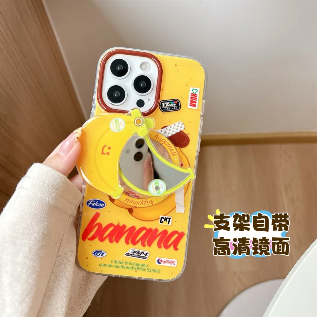 

Creative Cartoon Banana Magsafe Wireless Charging Phone Case For iPhone16 15 14 13 Pro Max Rotate Mirror Magnetic Back Cover﻿