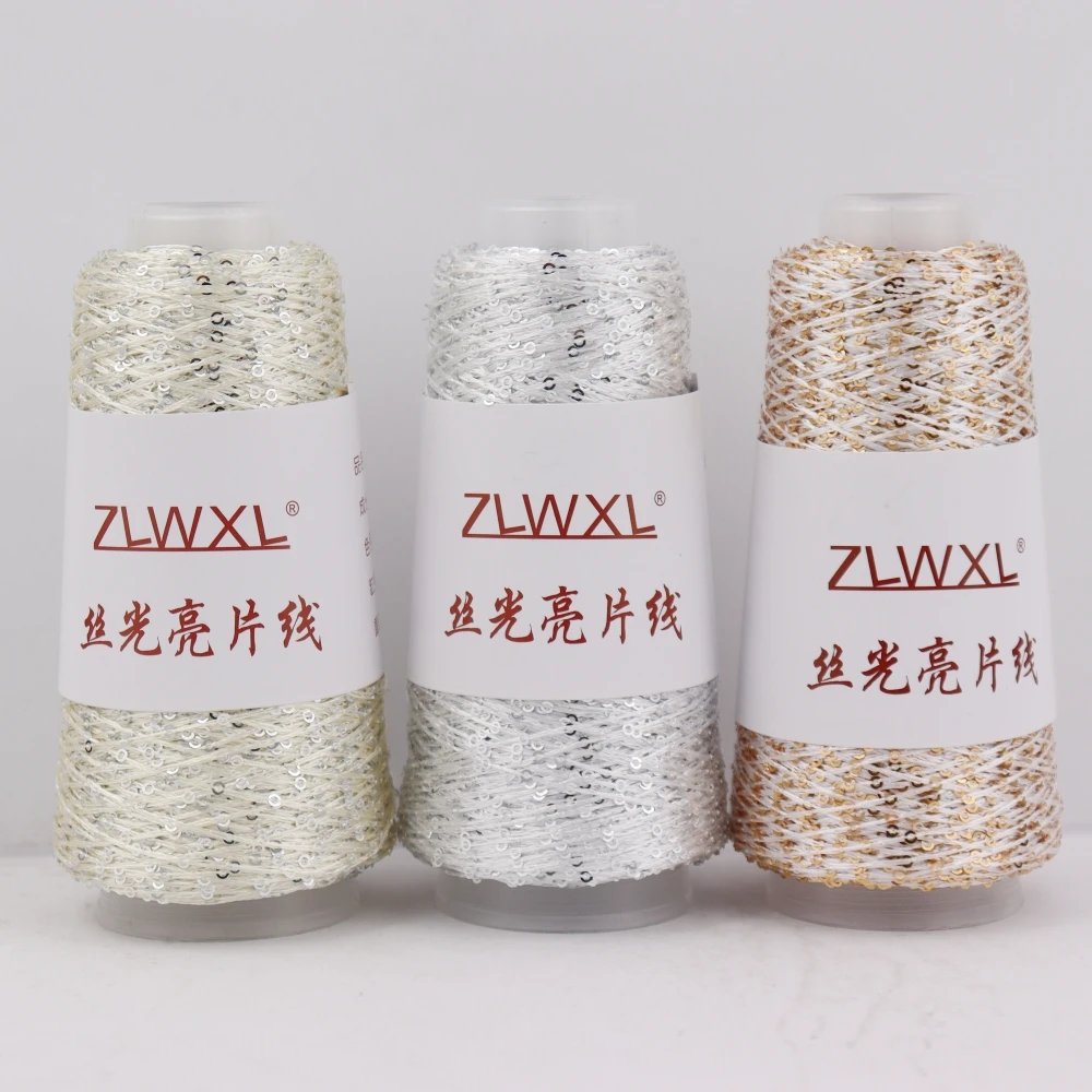  New Colour Блэк пряжа 500g 2500M 2mm Sequin Polyester filament yarn DIY Knitted decoration Hand crochet KNITTING YARN