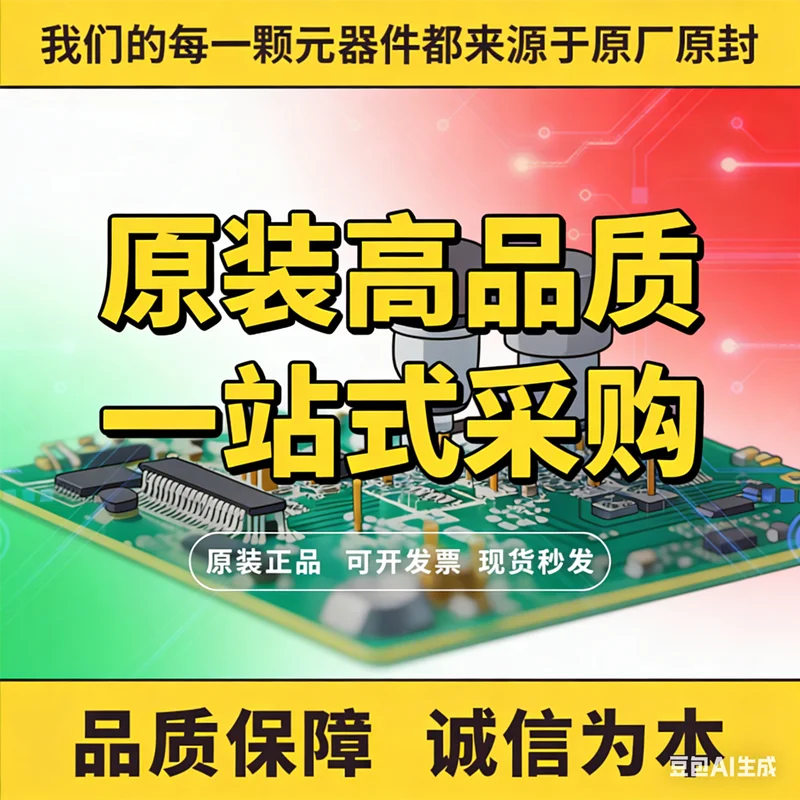 Atmega162-16Mu Atme…