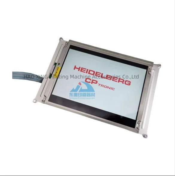 

Запчасти для полиграфического оборудования: Дисплей экрана для офсетных печатных машин Heidelberg, артикул MV.036.387, 00.785.0353