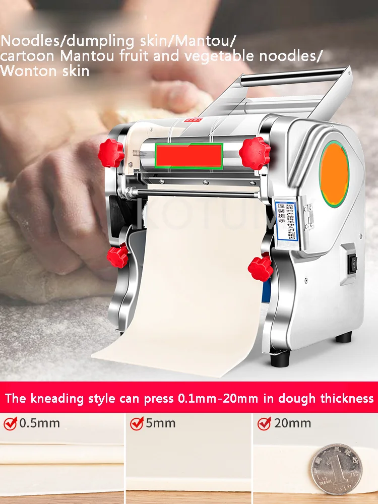 220V Commercial Dough Machine Stainless Steel Dumpling Wrapper Machine Noodle Maker Automatic Household Small Electric Dough Pre