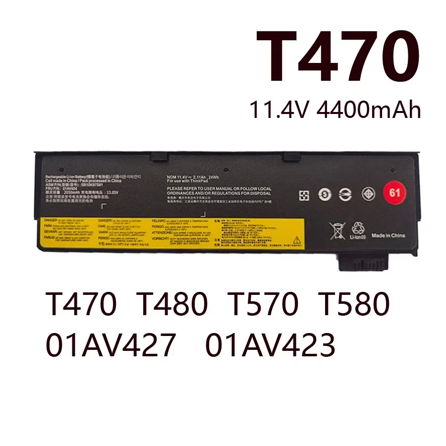 1pcs for lenovo t470 t480 t580 01av425 p52s 01av426/427 01av493 battery