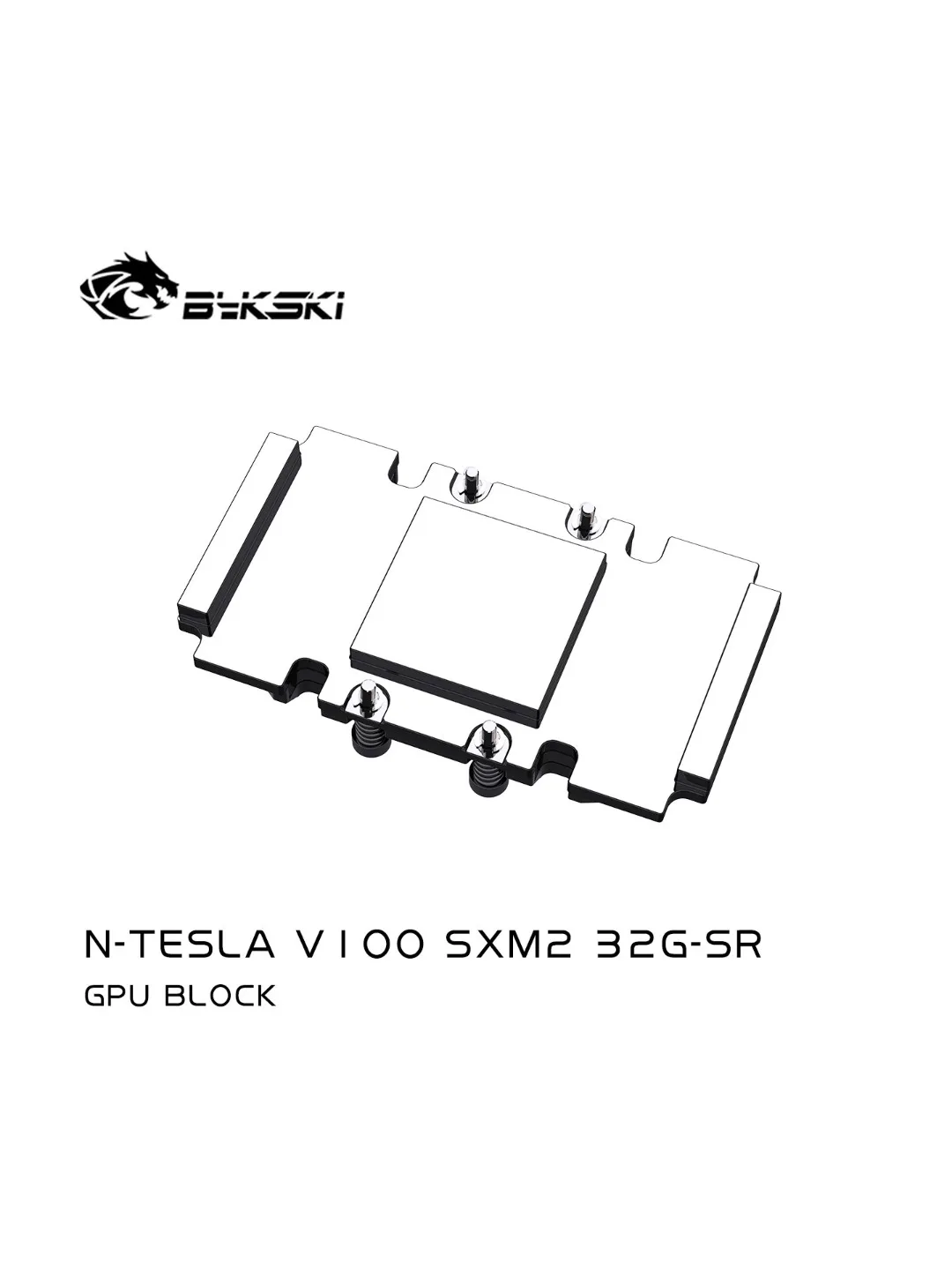 Blok wodny GPU Bykski do karty graficznej NVIDIA V100 NVLink, chłodzony radiator / N-TESLA-A100SXM2-32G-SR — zdjęcie produktu 7