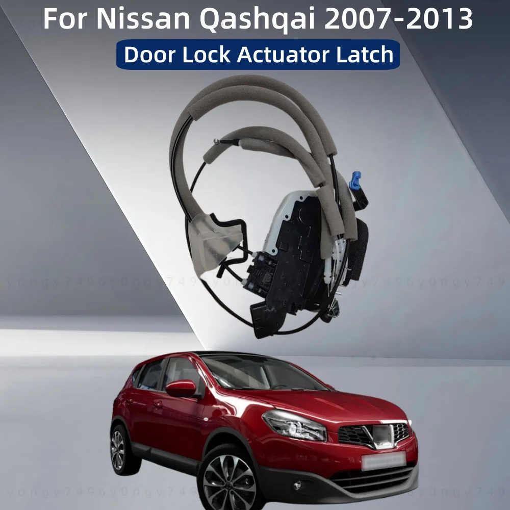 Car Upgrade Styling Door Lock Actuator Latch For Nissan Qashqai 2007-2013 80501JD900 Modification Decoration Accessories