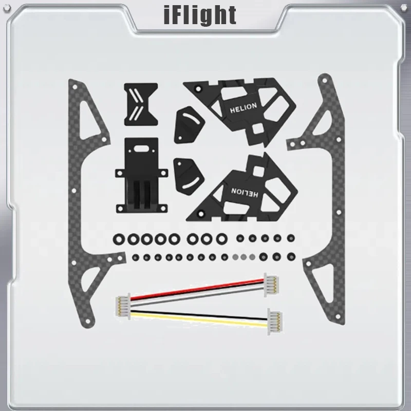 Iflight O4 Pro Upgr… - image