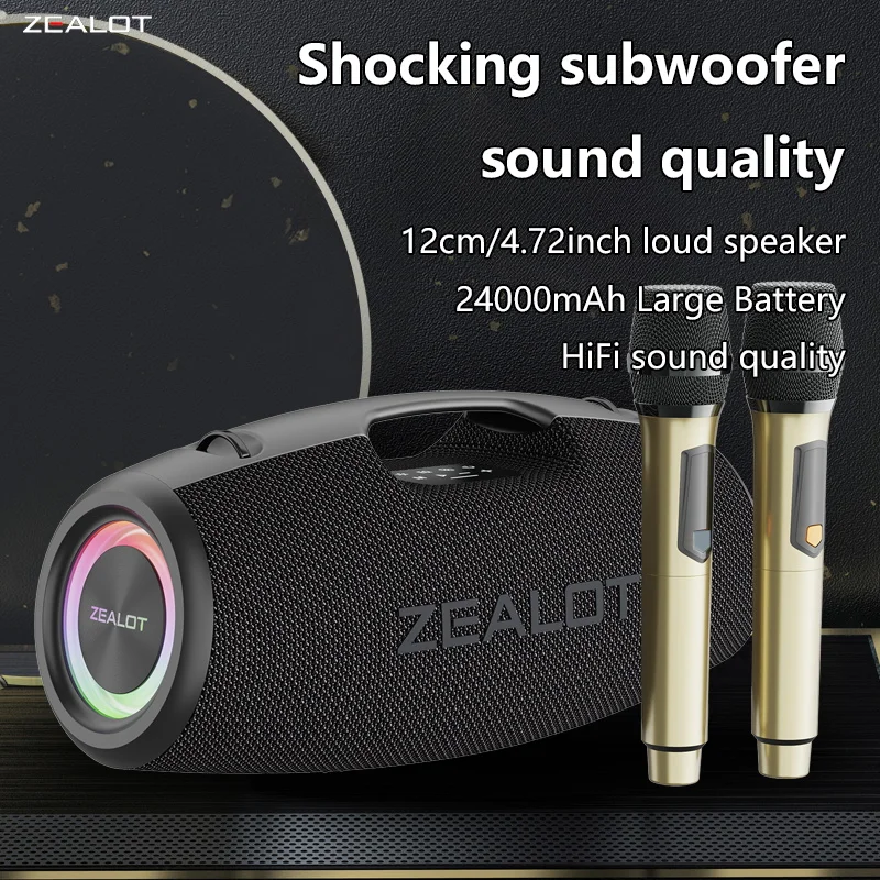 ZEALOT-S78M 120W Portable Bluetooth Speaker Wireless Waterproof Speaker Excellent Bass Performance HiFi Speaker with Two Mic