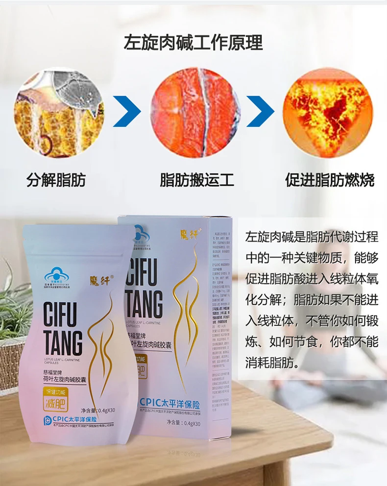 30pcs Hot Slimming Weight Loss Diet Pills Detox Face Lift Decreased Appetite Night Enzyme Powerful Fat Burning And Cellulite