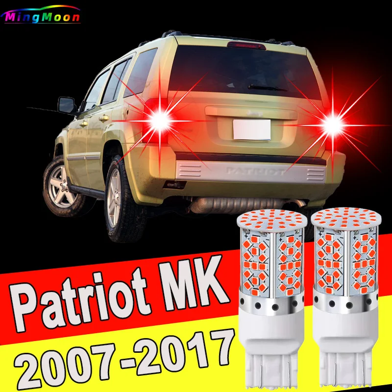 2 uds accesorios de bombilla de luz de freno LED para Jeep Patriot MK 2007 2008 2009 2010 2011 2012 2013 2014 2015 2016 2017