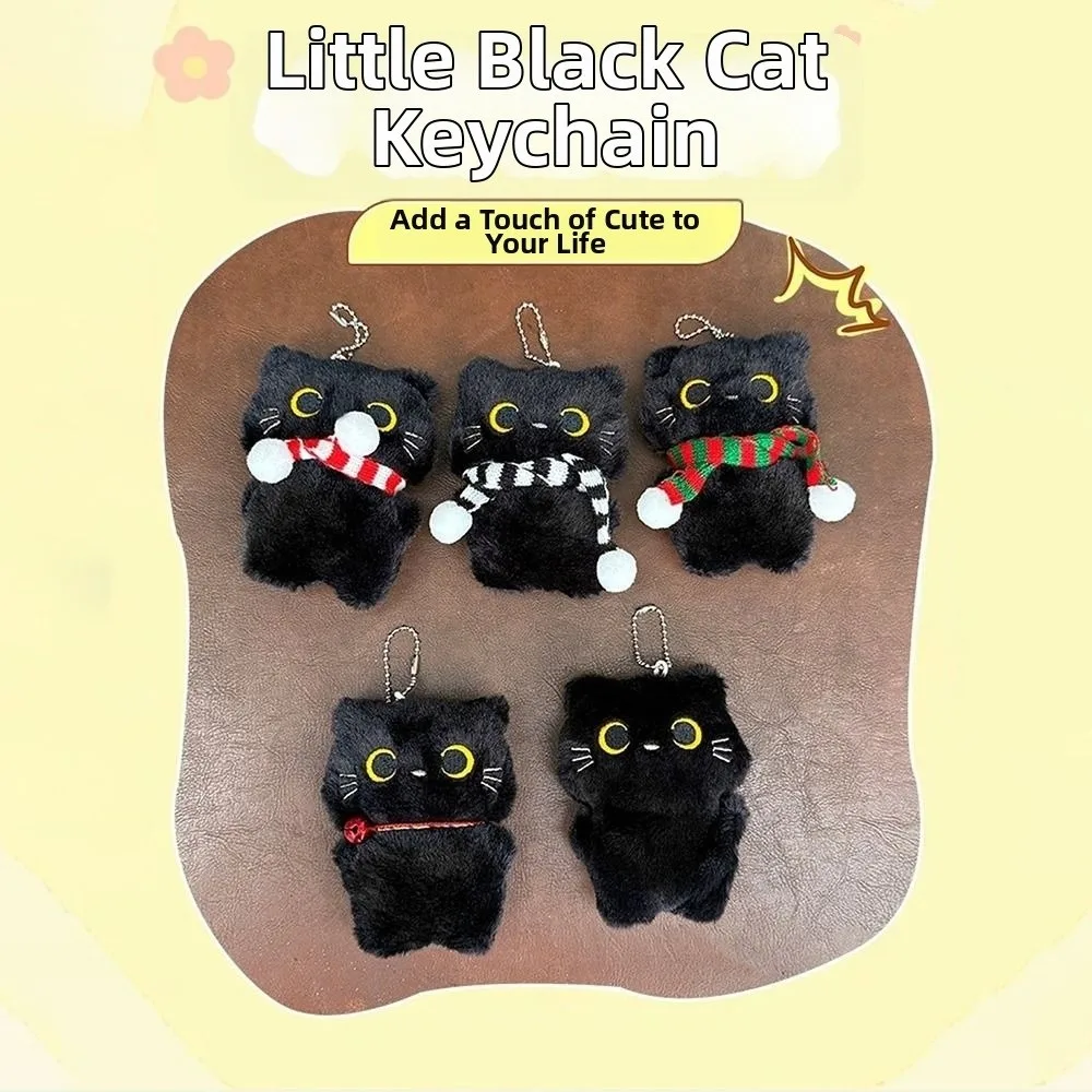 Cute Mini Keychain Black Cat Design Soft Bag Charm Yellow Eyes Car Keyring For Boys Girls