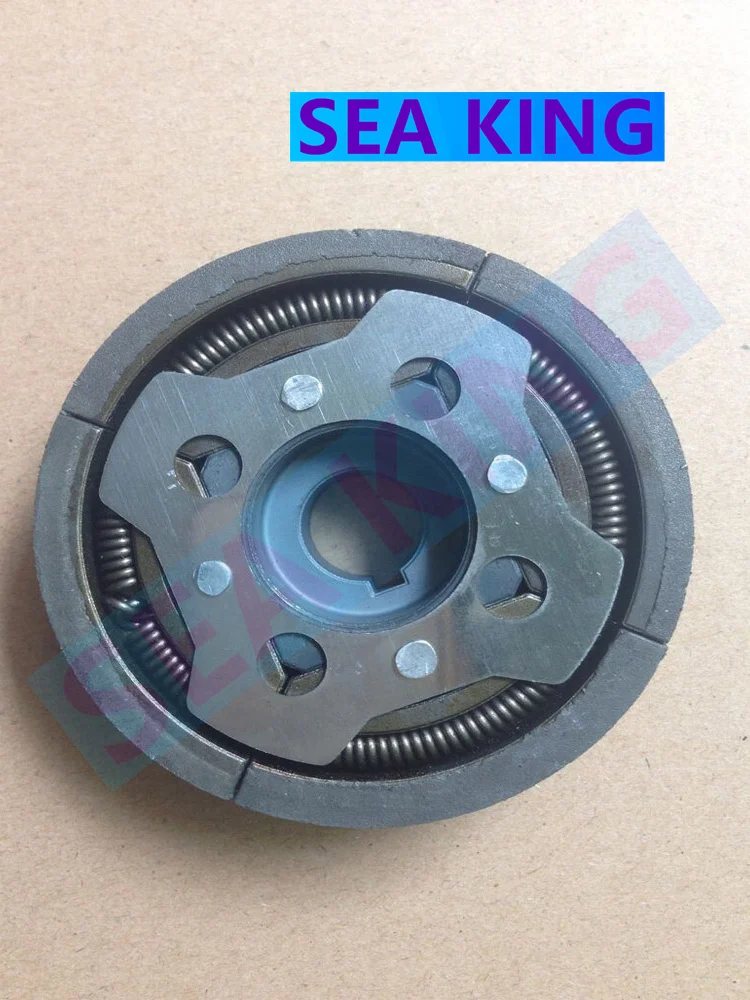 Outboard Motor Part Clutch Disc And Plate For Hangkai 4 Stroke 3.6-4-7hp Gasoline Boat Engine Accessory