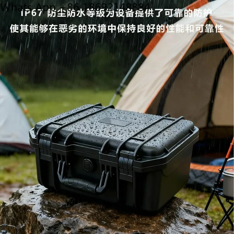

Portable Multi-Functional Electronic Instrument Box for Water Quality Testing Thickened Drop-Resistant Toolbox for Outdoor
