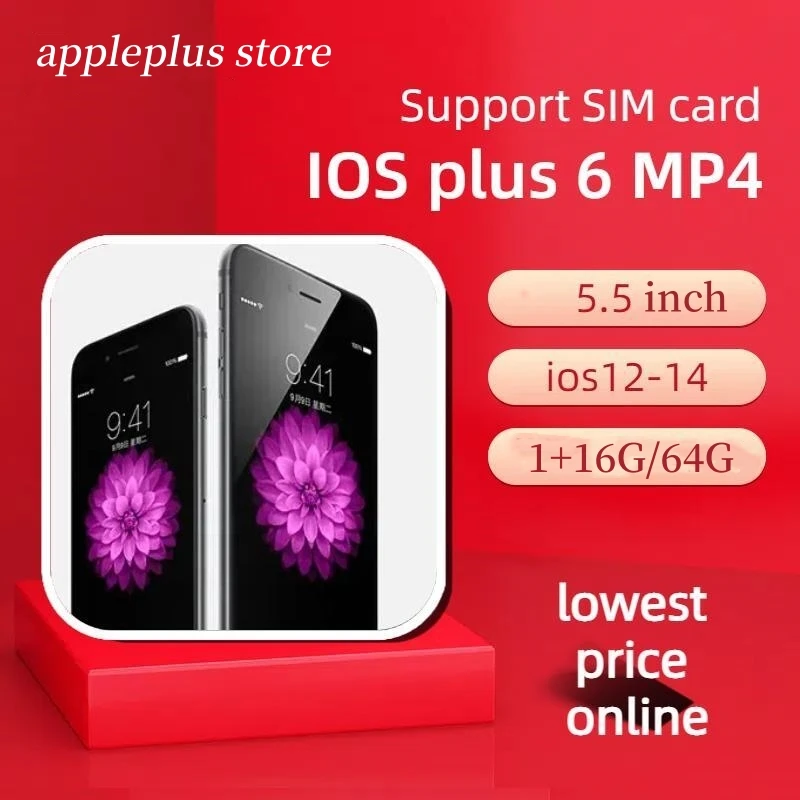 【Best ios mp4 】Android i7 i6s i8plus phon5s i13 iX iXR 14promax ios 11 i6splus i6 MP4 6s i6plus i8 ios iXSM i15pro i13pro phon11