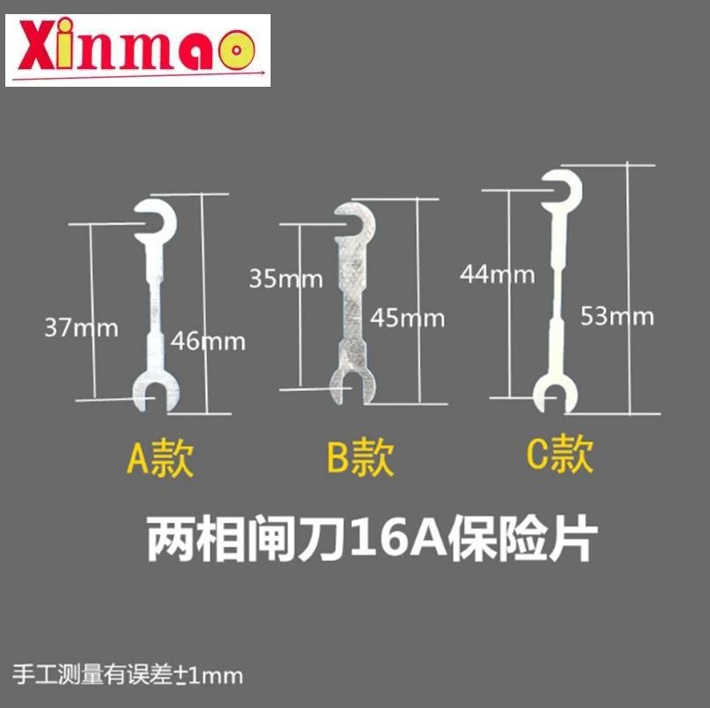 Knife switch fuse piece three-phase knife switch fuse 16a32a63a100a old-fashioned new switch hk1hk2