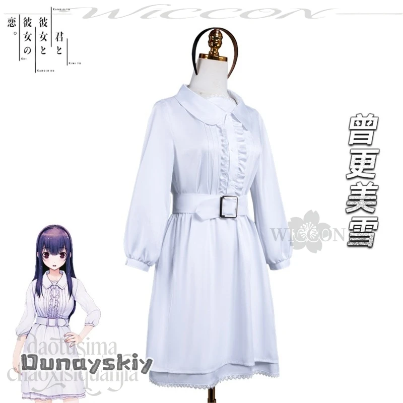 

Аниме-гальгейм «Ты, я и она: история любви»: костюм для косплея Сон Миюки, белое красивое платье, повязка на голову, парик, Хэмера@, Хэллоуин