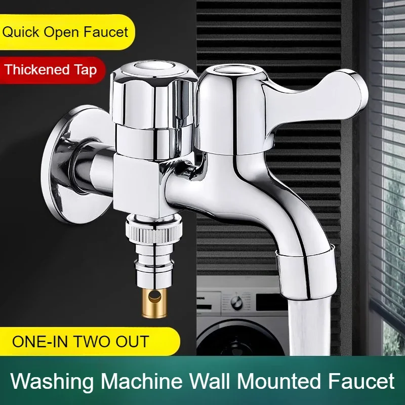 

Washing Machine Water Tap Household Bathroom Faucet Double Water Outlet Tap Switch One-in-two-out Wall Mounted Mop Pool Faucet