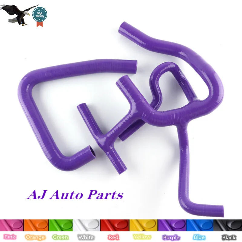 

For AUSTIN/ROVER MINI COOPER S MPI 1275 /1.3L 1997-2001 Silicone Radiator Coolant Hose Kits（3-PLY Hose ）