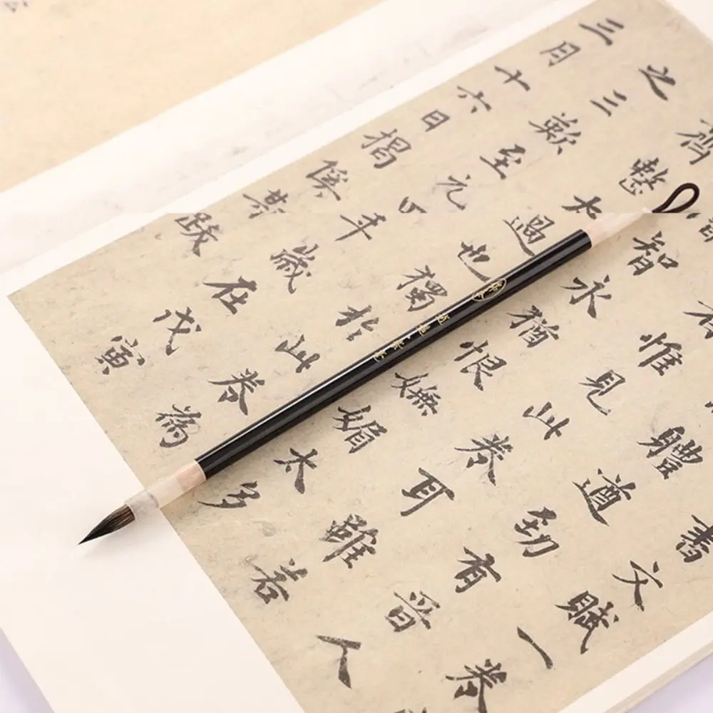 

Professional Wolf Hair Calligraphy Brush Chinese Traditional Scriptures Writing Pen Art Paint Brush Art Supplies