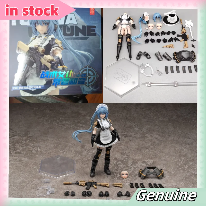 

【In Stock 】1/12 Articulated Figure: Tactical Maid Tokiwa Kazune / Crescent Agent Chiaki, Replaceable Faces, Multi Accessories