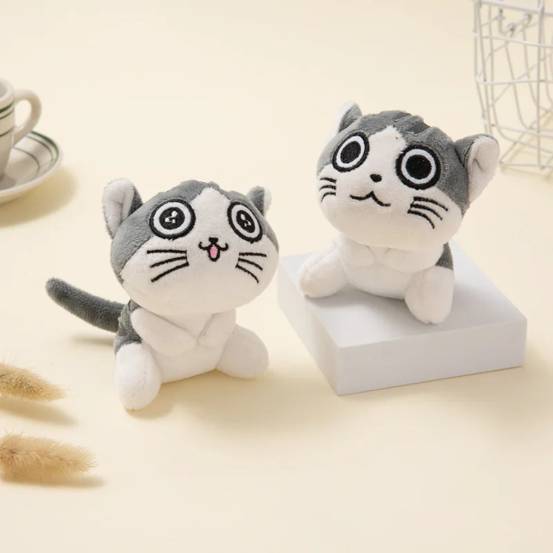 Kawaii Cat Plush Stuffed Kitten Key Chain Plush Toys Grey Sitting  Pendant Soft Doll Plushies Flower Cat Doll Gift Kids Birthday