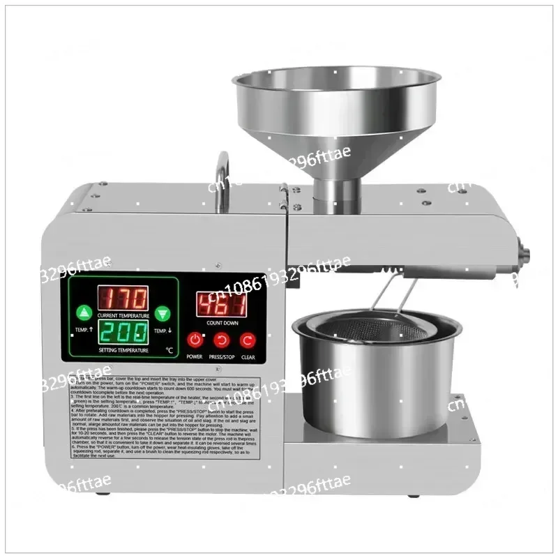 220V/110V Automatic Hot and Cold Oil Press for Peanut and Sesame Oil X8S Household Intelligent Stainless Steel Oil Press