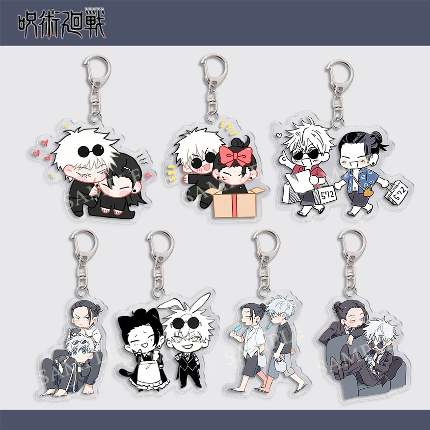 9pcs Anime Spell Battle Keychain Five Way Wu Xia You Jie Q Edition Pendant Backpack Pendant Acrylic Keychain Gift