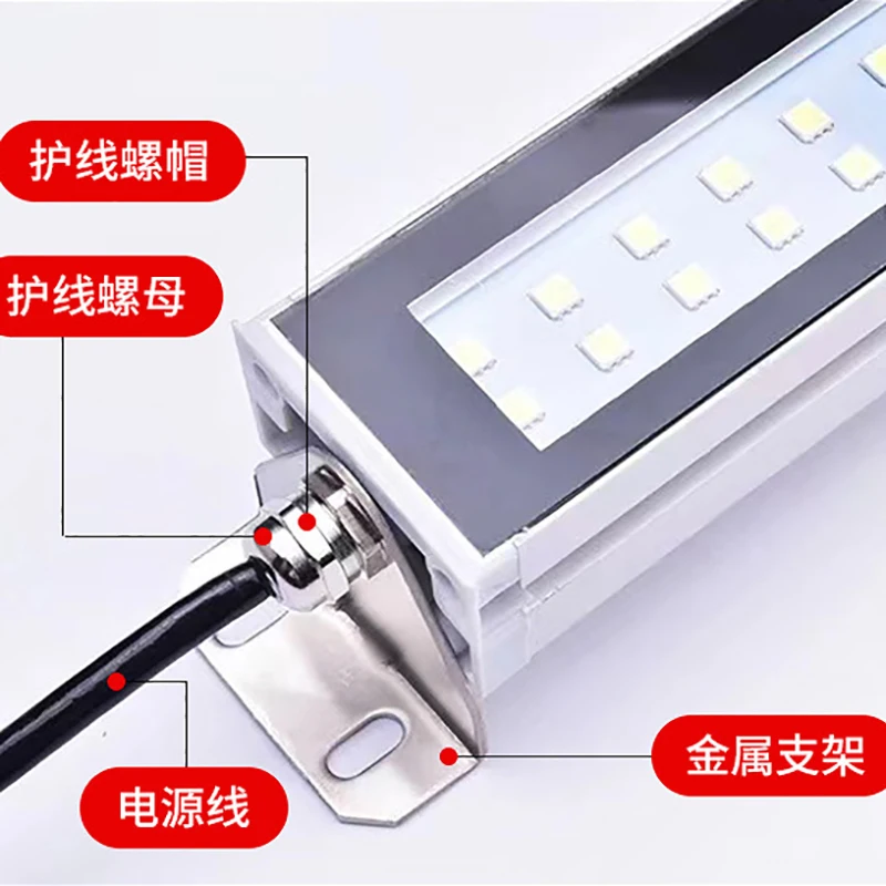 22-53CM 24V/220V Led Machine Tool Work Light Waterproof Oil-proof Explosion-proof Lamp CNC Lathe Lighting Lamp Aluminum Alloy